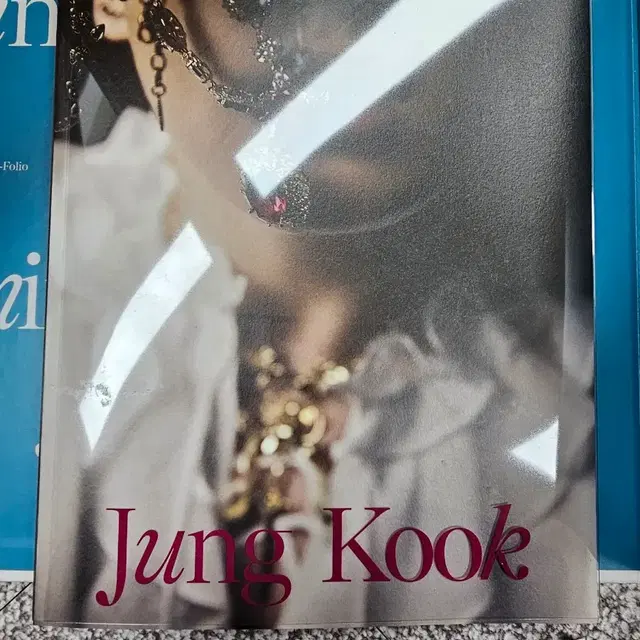 방탄소년단 8 포토폴리오 포토북 정국