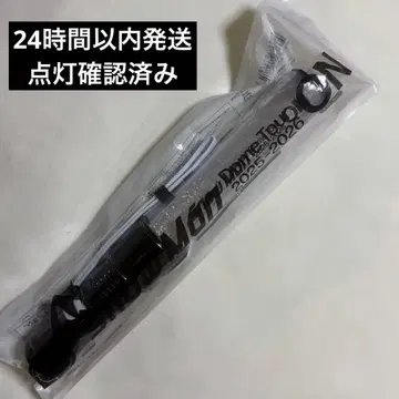 Snow Man ON 응원봉