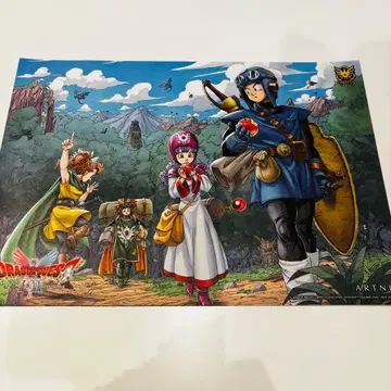 아르토니아 드래곤 퀘스트 1&2 런치 매트