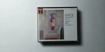바르토크 현악 사중주 전집 알반 베르크 사중주단