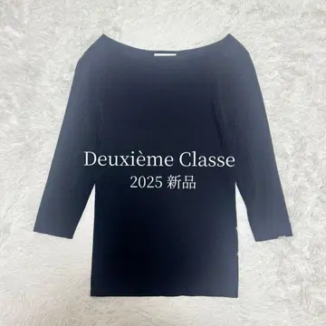 25년 새상품 Deuxieme Classe Eloise 보트넥 니트