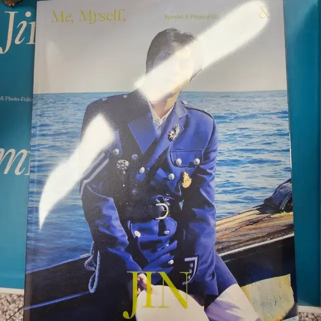 방탄소년단 8 포토폴리오 포토북 진