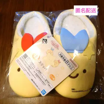 제일복권 스미코구라시 D상 슬리퍼