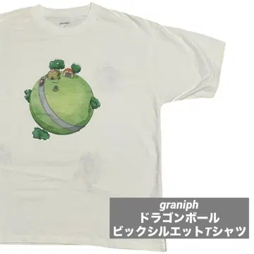 graniph/드래곤볼/지구의 10배/빅 실루엣 T셔츠