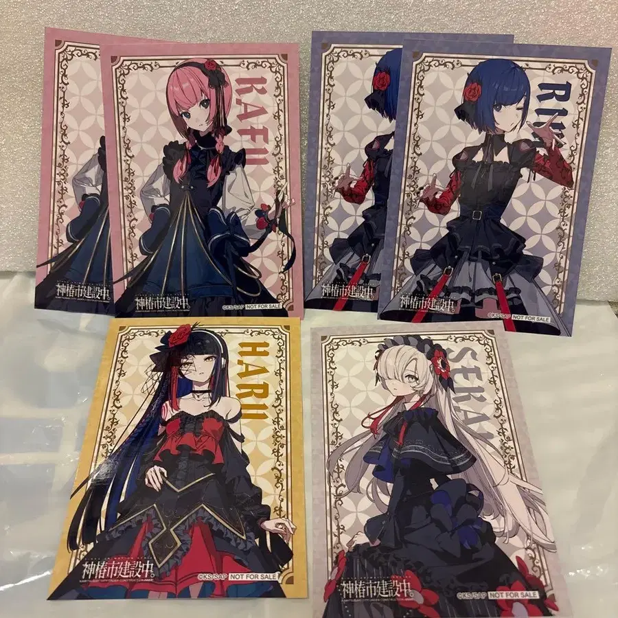 8번째 상품 이미지