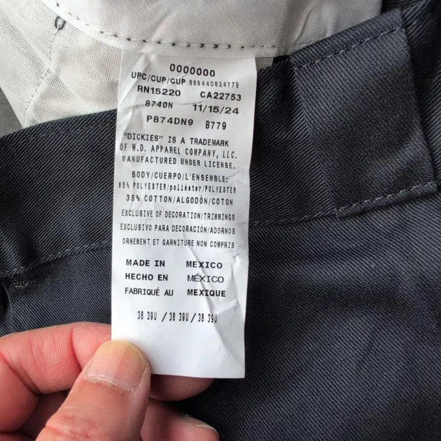 12번째 상품 이미지