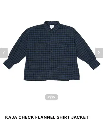 KAJA 체크 플란넬 셔츠 재킷
