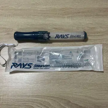 SnowMan Rays 2024 응원봉