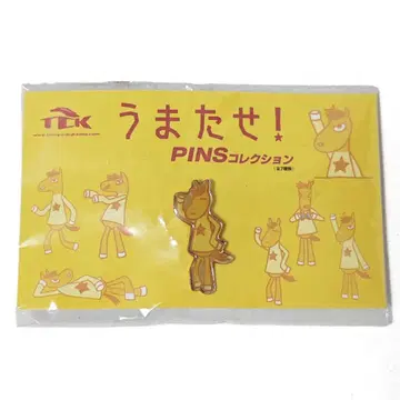 TCK 우마타세! PINS 컬렉션 핀 배지 오이 경마