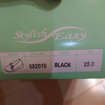 Stylish Easy 블랙 펌프스 25.0