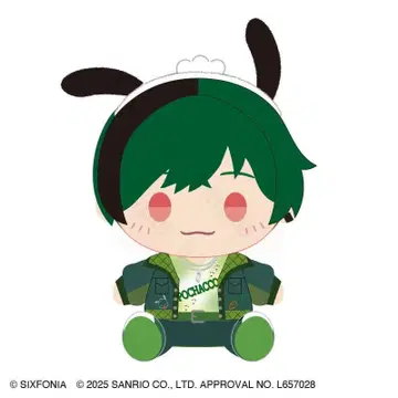 미개봉 새상품 시쿠포니 스치 산리오 봉제 인형 1점