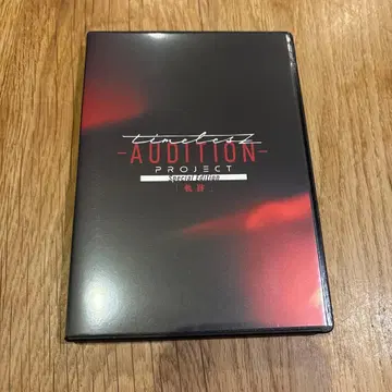 timelesz -AUDITION- [ 궤적 ] Blu-ray