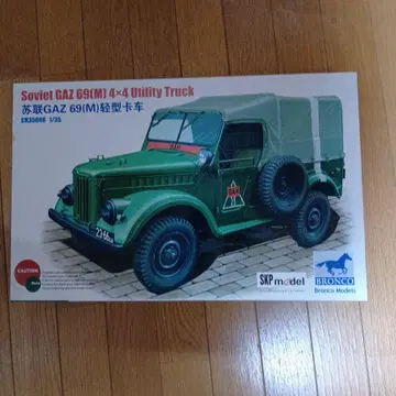 BRONCO Soviet GAZ 69[M]4x4 유틸리티 트럭