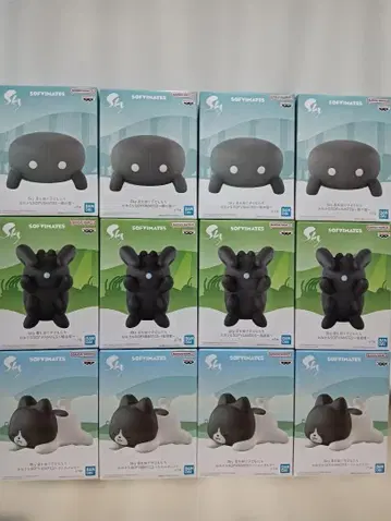 12개 Sky 별을 엮는 아이들 큰 SOFVIMATES