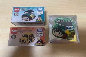 히로아카 토미카 2개 세트