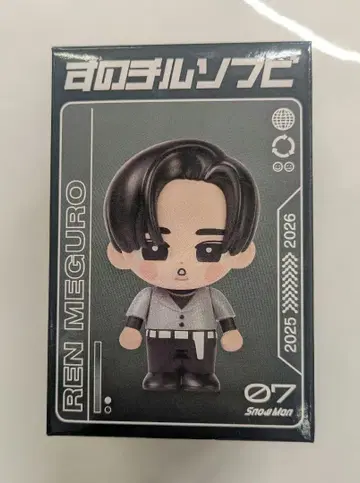 미사용 새상품 SnowMan 스노치루 소프트 비닐 메구로 렌 ON