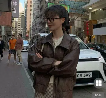 누구 미리내로 빈티지 가죽 자켓