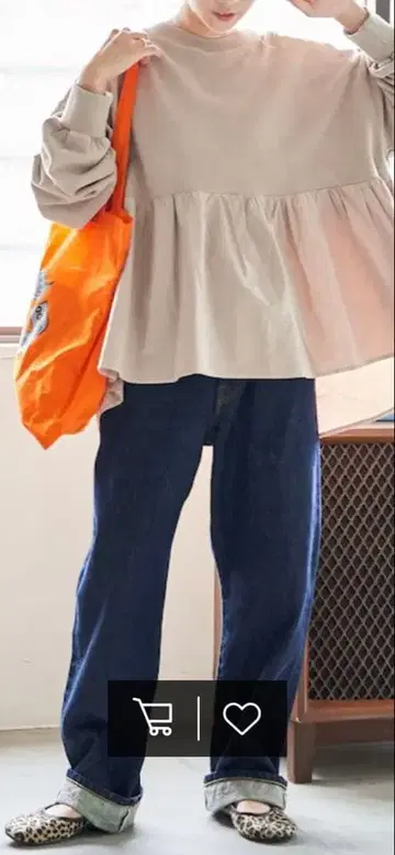 FREAK'S STORE 가공 프릴 롱 슬리브