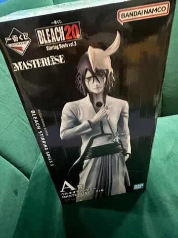 우루키오라 시퍼 A상 제일복권 피규어