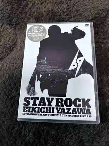 야자와 에이키치 STAY ROCK 69th Anniversary Tour