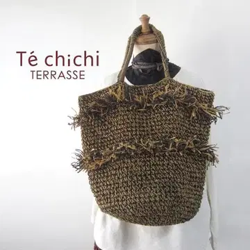 새상품급 Te chichi / 테치치 밀짚 뜨개질 대형 토트백