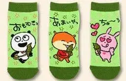 니시무라 유우지 스튜디오 UG 고키겐 판다 코네즈미 라브라빗 교토 한정판