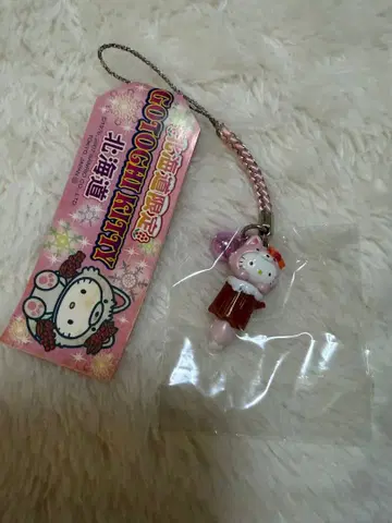 지역 한정 키티 홋카이도 한정 끈 장식 여우 헬로키티 산리오 레어