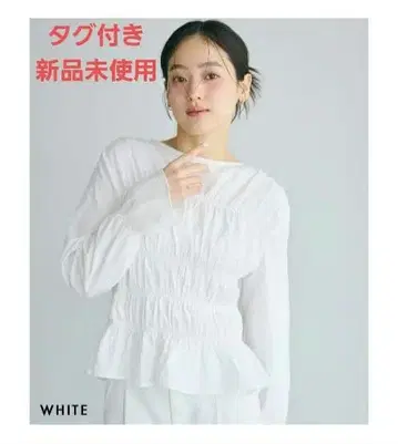 베이스먼트 온라인 개더 티어드 플레어 블라우스 화이트