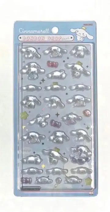 모자 꽁지 드롭 씰 시나몬