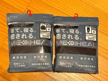 MEDIHEAL 메디힐 긴팔 셔츠 롱 팬츠 M 사이즈 블랙