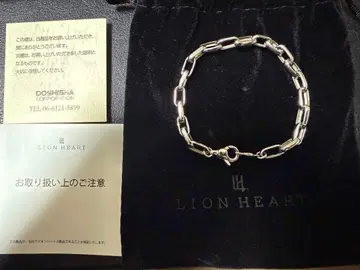 LION HEART 실버 체인 팔찌