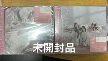 =LOVE 이코러브 러브송에 습격당하다 미개봉 A C