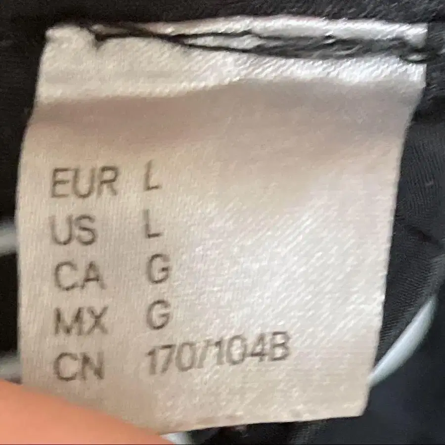 10번째 상품 이미지