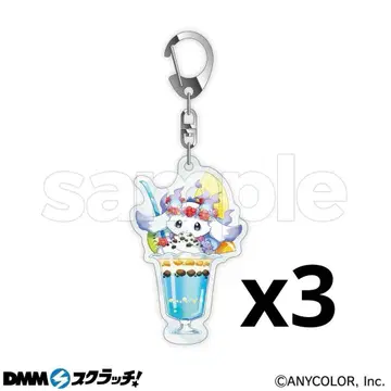 니지산지 Splash Summer!! D상 아크릴 키링 룬룬