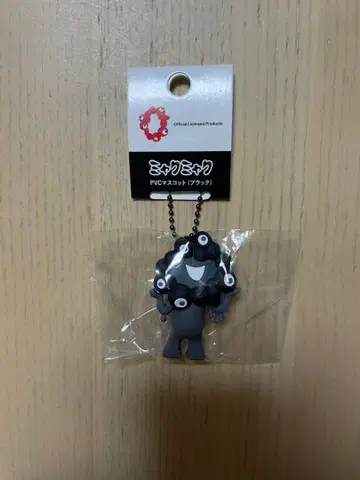 오사카 간사이 만박 PVC 마스코트 블랙 미야쿠미야쿠 EXPO2025