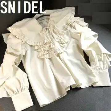 SNIDEL 프릴 크림 셔츠 원사이즈