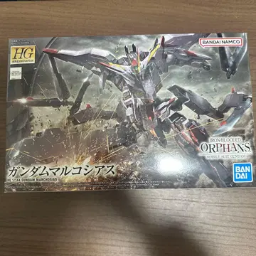 HG 건담 마르코시아스 1/144