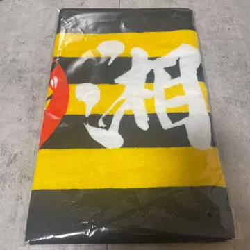 [새상품] 쇼난노카제 열창 고시엔 한신 타이거즈 콜라보 타월,