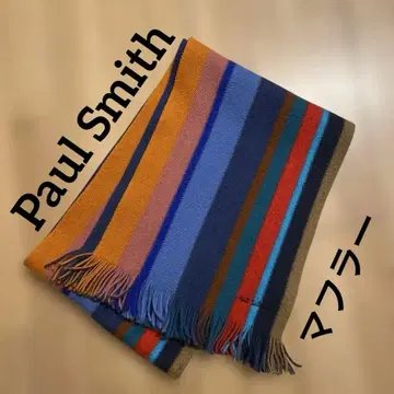 Paul Smith 멀티 컬러 스트라이프 머플러
