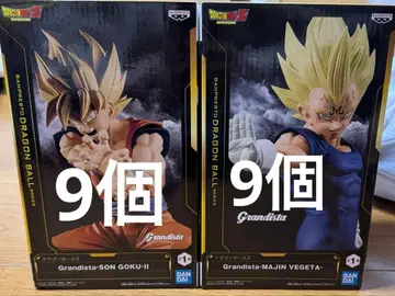 Grandista-SON GOKU-II & MAJIN VEGETA 18개