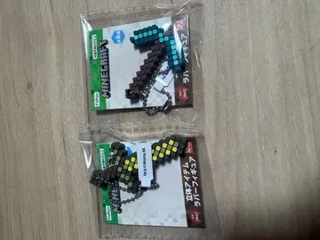 Minecraft 러버 키링 2세트 금 검 다이아 곡괭이