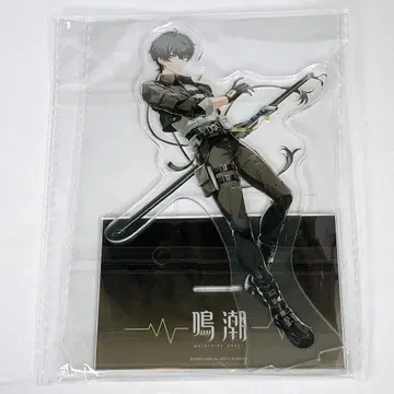 명조 표박자 남자 아크릴 스탠드 마루이