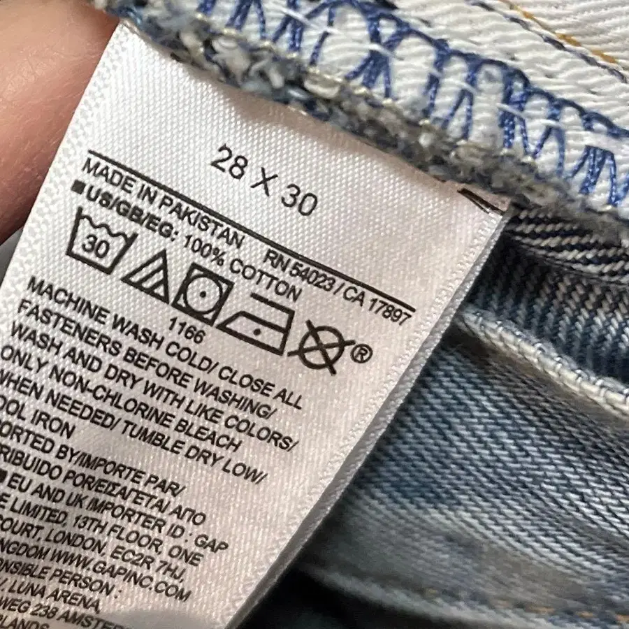 6번째 상품 이미지