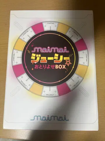 maimai 쥬시 오토리요세 BOX
