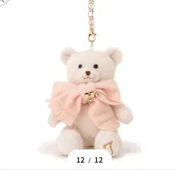 JILL BY JILLSTUART 홀리데이 베어 참