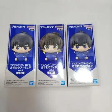 새상품 TV 애니메이션 블루 록 앉아 피규어 vol.1 이사기 요이치 2