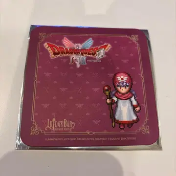 루이다의 술집 코스터 문 브룩 왕녀 드래곤 퀘스트 1&2