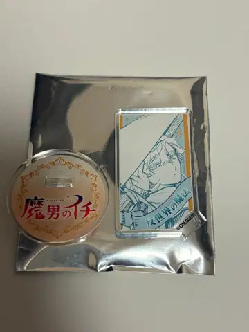 마남의 이치 아크릴 스탠드 반세계의 마법