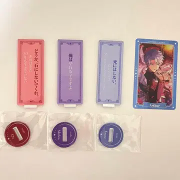 마법사의 약속 마호야쿠 대사 아크릴 스탠드 파우스트 미슬 오즈