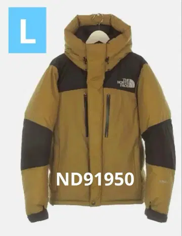 THE NORTH FACE 자켓 발트로 라이트 자켓 남성용